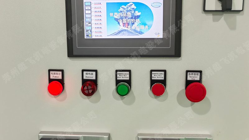 码垛机器人定制化方案报价