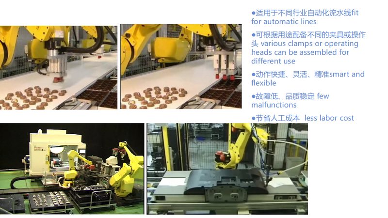 仓储物流改造十大品牌